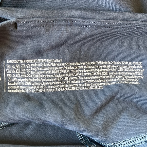 Victoria’s Secret Sport Knockout Tights - Breathable Mesh Panels - Picture 6 of 6